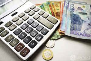 Ндфл казахстан 2020