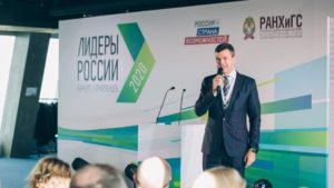 Громовские 100 тысяч как получить в 2020 году