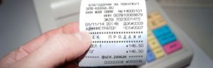 Как восстановить кассовый чек если потерял 2020