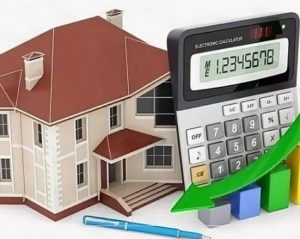 Купить квартиру ниже кадастровой стоимости в 2020 году