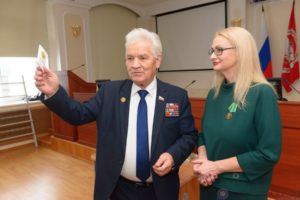 Ветеран труда орловской области льготы в 2020 году