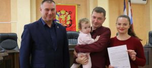 Выплаты по молодой семье 2020 мордовия