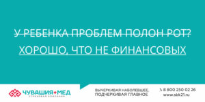 Где можно поставить бесплатно пломбу в москве по омс