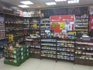 Бристоль сургут до сколько продают алкоголь