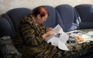 Доплата пенсии пенсионерам мвд 2020