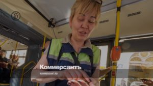 Будет ли льготный проезд на электричках в 2020 на летний сезон для пенсионеров