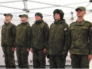 Переход с зимней на летнюю форму одежды вс рф в 2020 году