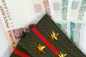 Выплаты семьям погибших военнослужащих на 2020 год