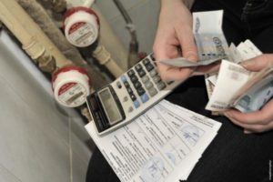 Субсидия на оплату жкх в санкт-петербурге в 2020 году