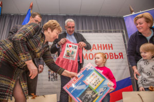Жилье многодетным семьям в 2020 году в москве