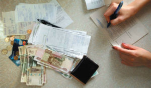 Госпошлина с продажи квартиры в 2020 году