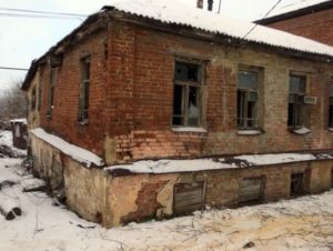 Бийск расселение из ветхого жилья на 2020
