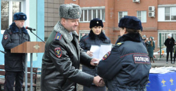 Жилье многодетным сотрудникам полиции в 2020 году Жилье многодетным сотрудникам полиции в 2020 году