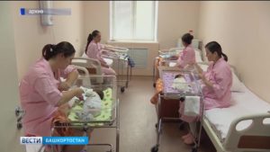За первого ребёнка сколько дают денег 2020 в башкирии