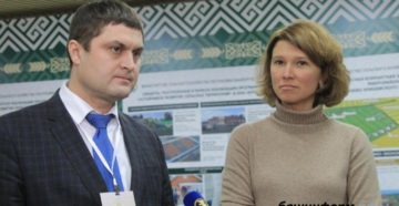 Ипотека под 5 процентов годовых в саранске в 2020