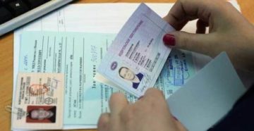 Замена водительских прав цена 2020