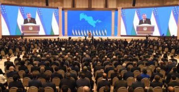 Регистрация в узбекистане для россиян в 2020 году
