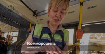 Льготные проездные билеты пенсионерам в 2020 в волгограде