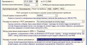 Ноутбуки к какой группе ос Ноутбуки к какой группе ос