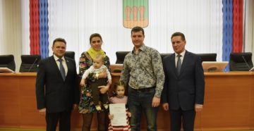 Выплаты по молодой семье 2020 мордовия Выплаты по молодой семье 2020 мордовия