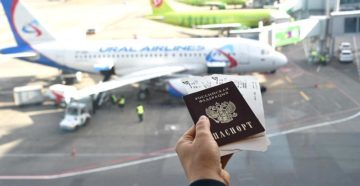 Билеты на самолет для пенсионеров со скидкой в 2020 году
