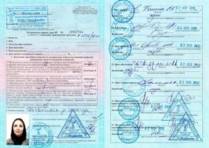 Нужна ли справка при устройстве на работу водителем в 2020 году