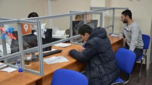 Регистрация граждан рк в россии 2020