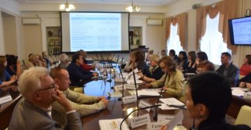 Земля для многодетных в перми последние новости 2020 пермь