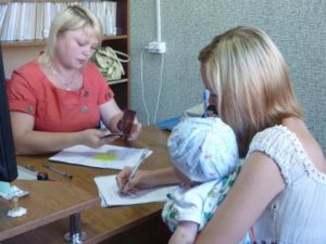 Земельный участок для малоимущей семьи в краснодарском крае