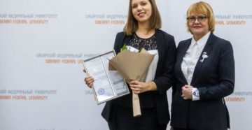 В сфу дали большую стипендию за что2020 В сфу дали большую стипендию за что2020