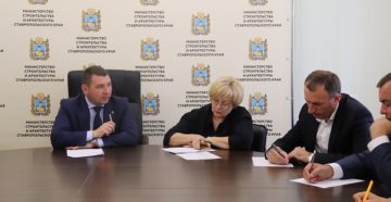 Помощь молодой семье 2020 в ставропольском крае Помощь молодой семье 2020 в ставропольском крае