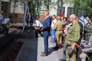 Льготы Ветеранам Боевых Действий В 2020 На Территории Башкортостана