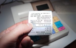 Как восстановить кассовый чек если потерял 2020