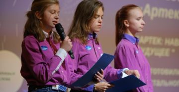 Как поехать в артек бесплатно в 2020 году конкурс