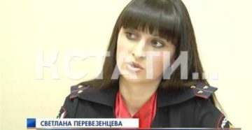 Инспектор миграционной службы обязанности и зарплата
