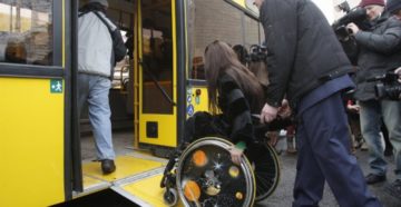 Бесплатный проезд инвалидам детям и их родителям в 2020 году Бесплатный проезд инвалидам детям и их родителям в 2020 году