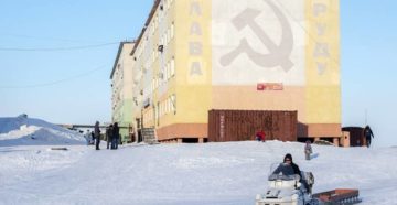 Переселенцы с крайнего севера 2020 г