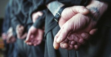 Амнистия ук 2020 год 4 апреля