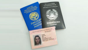 Ип по патенту 2020 для гражданина казахстана в москве