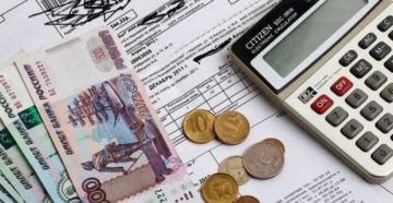 Оплата одн по новому закону в 2017 Оплата одн по новому закону в 2017