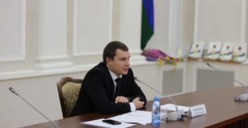 Субсидии для малого бизнеса в 2020 году краснодарский край