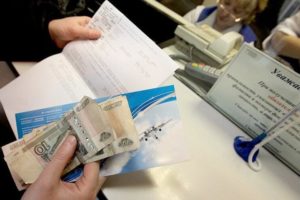 Билеты в крым для пенсионеров льготы