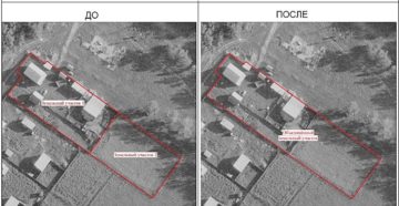 Прирезка земельного участка к основному 2020 земельный кодекс