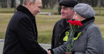 Кто приравнивается к ветеранам вов в пермском крае 2020