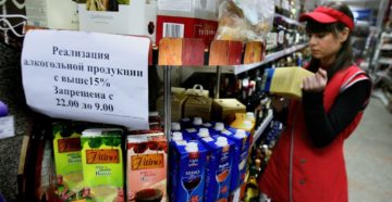 До скольки в дикси продают пиво До скольки в дикси продают пиво