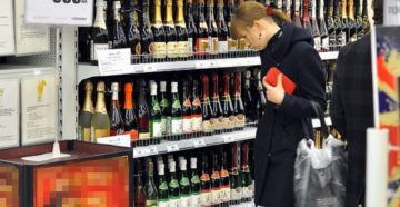 До скольки можно продавать алкоголь в хмао