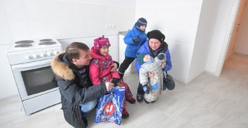 Льготы многодетным семьям в хмао в 2020 году
