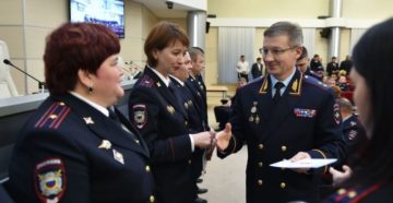 Выдавались ли сотрудникам мвд есв в 2020 году Выдавались ли сотрудникам мвд есв в 2020 году