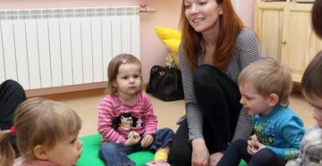 Льготы воспитателям детских садов Льготы воспитателям детских садов