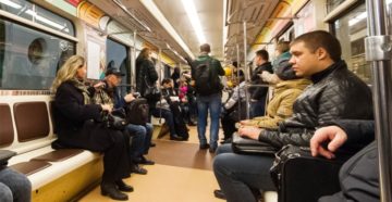 Льготный проезд для студентов в метро москва в 2020 году Льготный проезд для студентов в метро москва в 2020 году